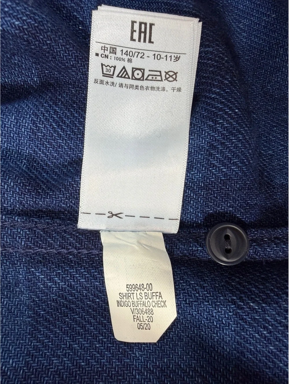 Brand New with Tags (NWT) Gap Kids Indigo Buffalo Check Long-Sleeve Shirt